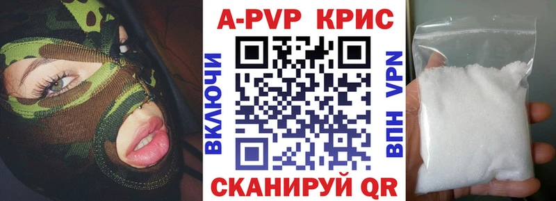 Где можно купить наркотики Катав-Ивановск Гашиш  Бошки Шишки  Меф 