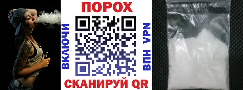 АМФЕТАМИН VHQ  Катав-Ивановск 