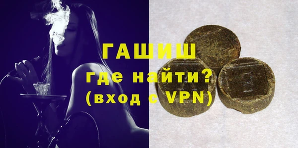 кокаин колумбия Алексеевка