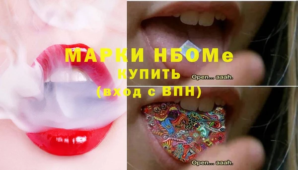 марихуана Алзамай