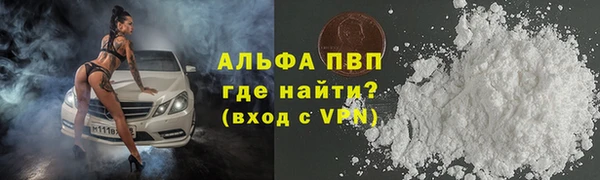 марихуана Алзамай