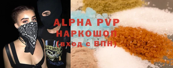 a pvp Алексин