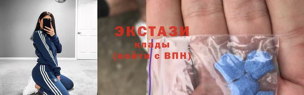 кокаин колумбия Алексеевка