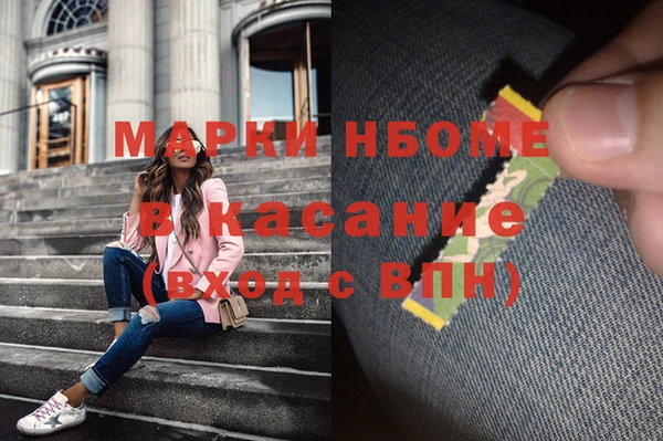 a pvp Алексин