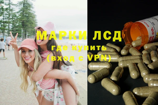 a pvp Алексин