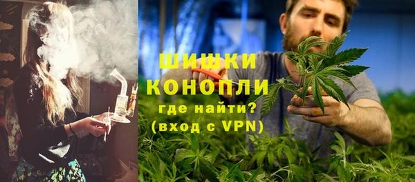 марихуана Алзамай