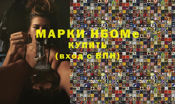 a pvp Алексин