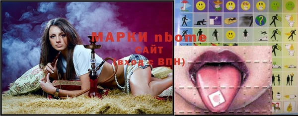 кокаин колумбия Алексеевка
