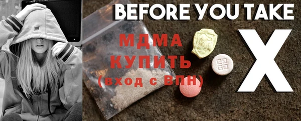 кокаин колумбия Алексеевка