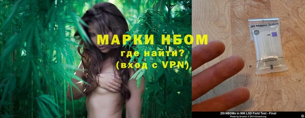 марихуана Алзамай