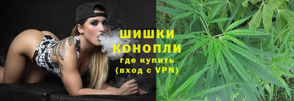 марихуана Алзамай