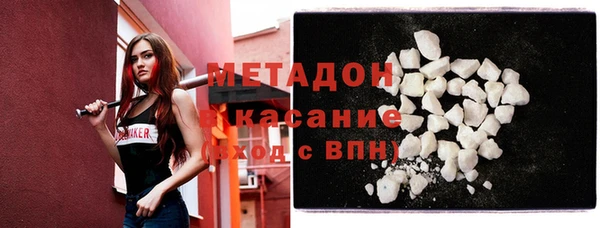 a pvp Алексин