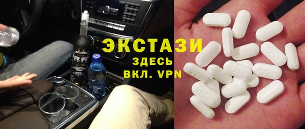 кокаин колумбия Алексеевка