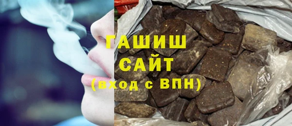 марихуана Алзамай